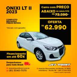 ONIX LT II